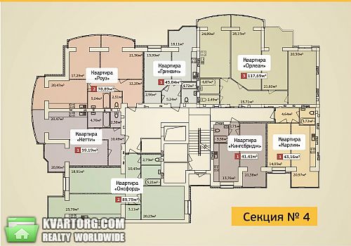 продам 2-комнатную квартиру. Одесса,  Южная дорога - фото 2