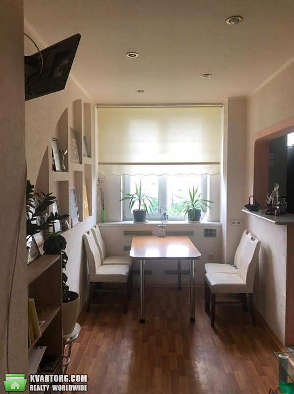 Sell 2-room apartment. Харьков, Рыбалко — photo 1