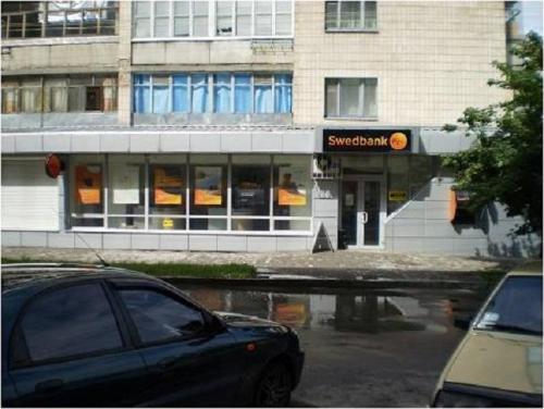 Sell office. Полтава, О. Вишні вул. — photo 1