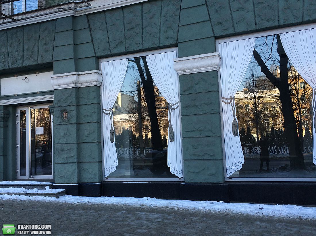 Rent out shop. Днепропетровск, Карла Маркса — photo 1