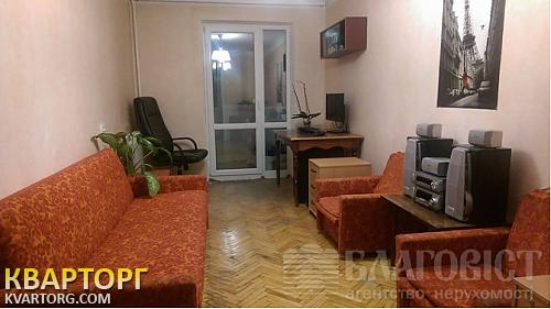 Sell 2-room apartment. Киев, Андрющенко — photo 3
