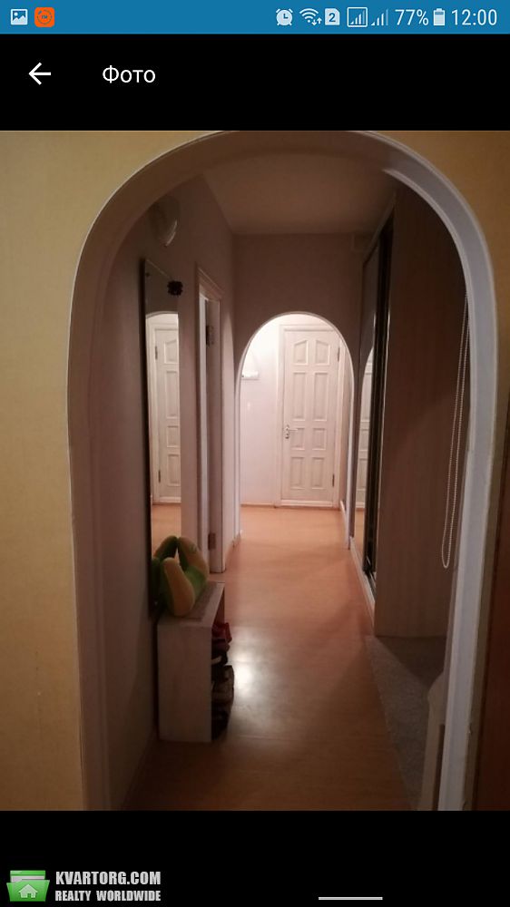 Rent out 2-room apartment. Киев,  Маяковского — photo 6
