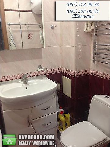 Sell 2-room apartment. Киев,  Шолом-Алейхема — photo 5