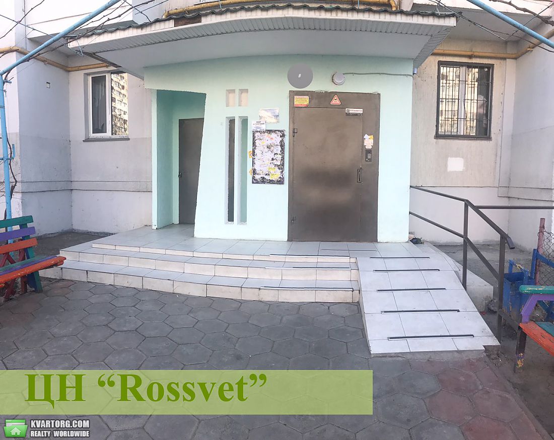 Sell 3-room apartment. Одесса, Днепропетровская дорога — photo 2