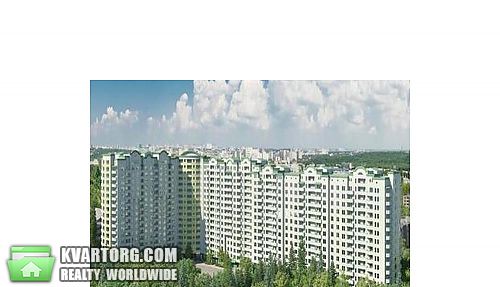 Sell 2-room apartment. Киев, Коломиевский пер — photo 1