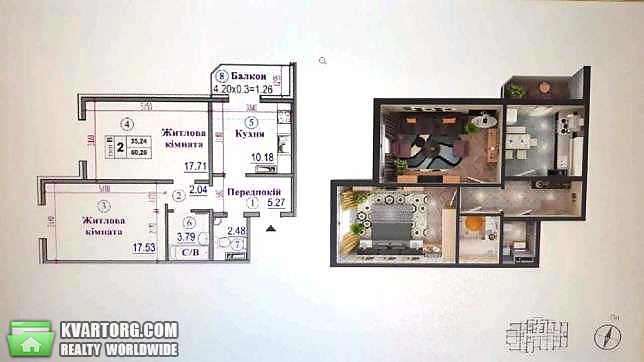 Sell 2-room apartment. Киев,  Ломоносова — photo 2