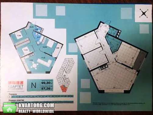 Sell 3-room apartment. Киев,  Липковского — photo 2