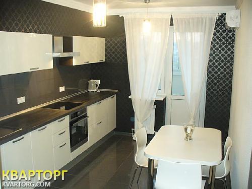 Rent out 1-room apartment. Харьков,  Мира пр — photo 3