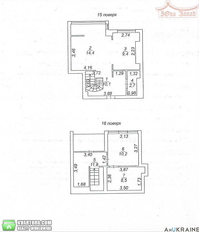 Sell 2-room apartment. Одесса, Массив Радужный — photo 9