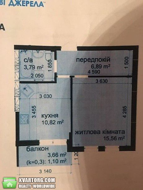 Sell 1-room apartment. Киев,  Метрологическая — photo 6