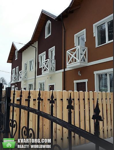 Sell house. Киевская обл., Юбилейный — photo 2