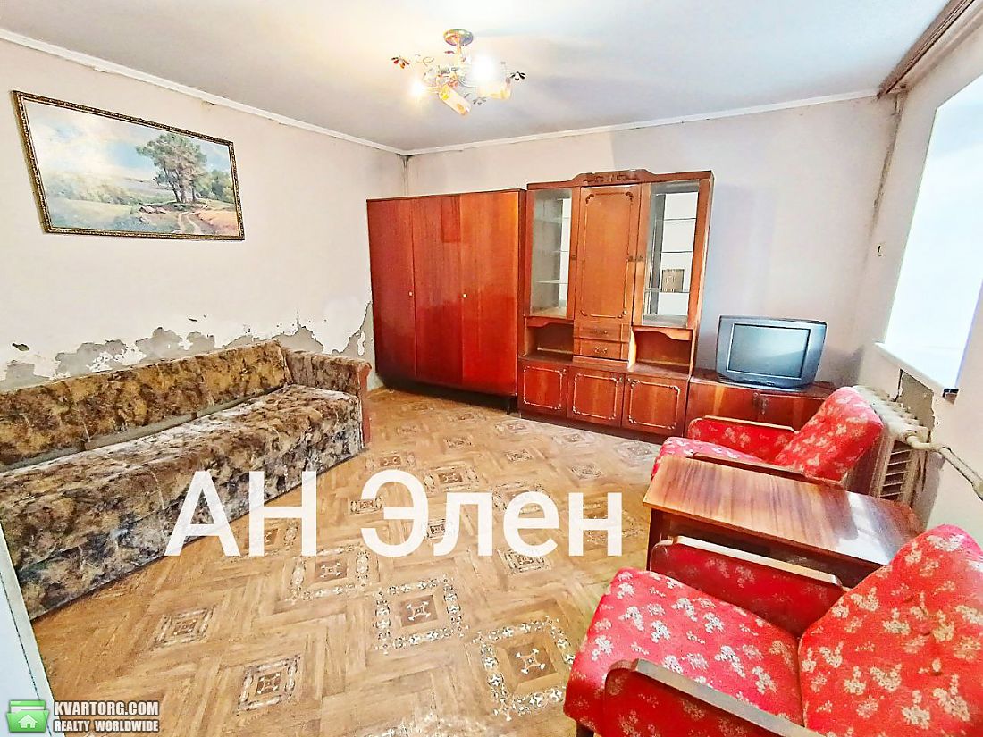   , .  -  4