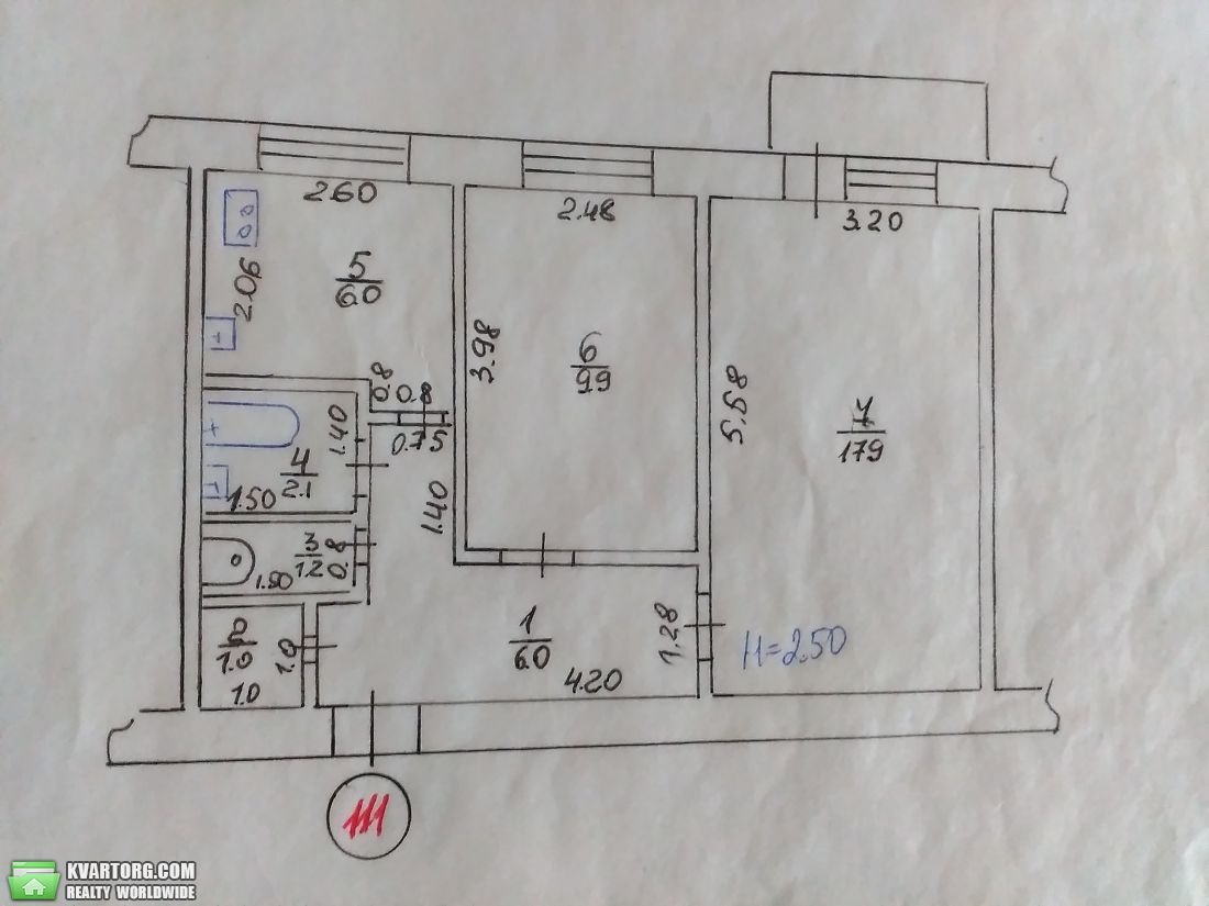 Sell 2-room apartment. Харьков, 23Августа — photo 1