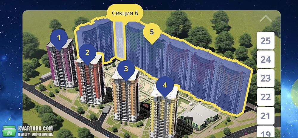 Sell 2-room apartment. Киев,  Каховская — photo 2