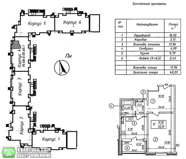 Sell 1-room apartment. Киев,  Правды пр — photo 4