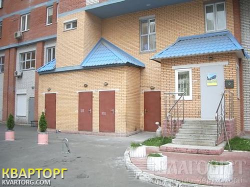 Sell 2-room apartment. Киев,  Палладина пр — photo 1