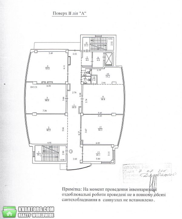 Rent out office. Киев, Победы пр — photo 10