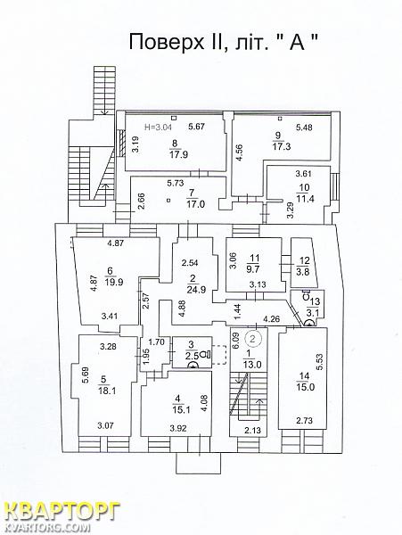 Rent out office. Киев, Воздвиженская — photo 5