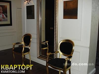 Sell house. Киевская обл.,  Иванковичи — photo 2