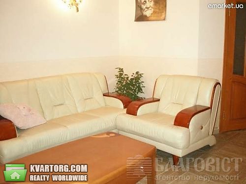 Sell 3-room apartment. Киев, Княжий Затон — photo 1