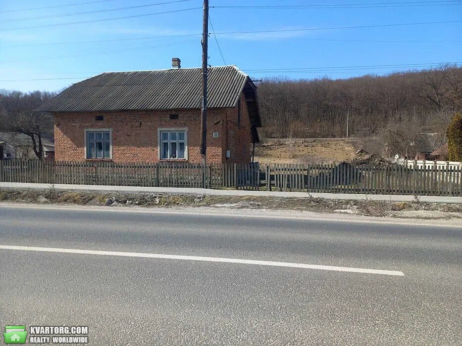 Sell house. Тернополь, Центральная — photo 1
