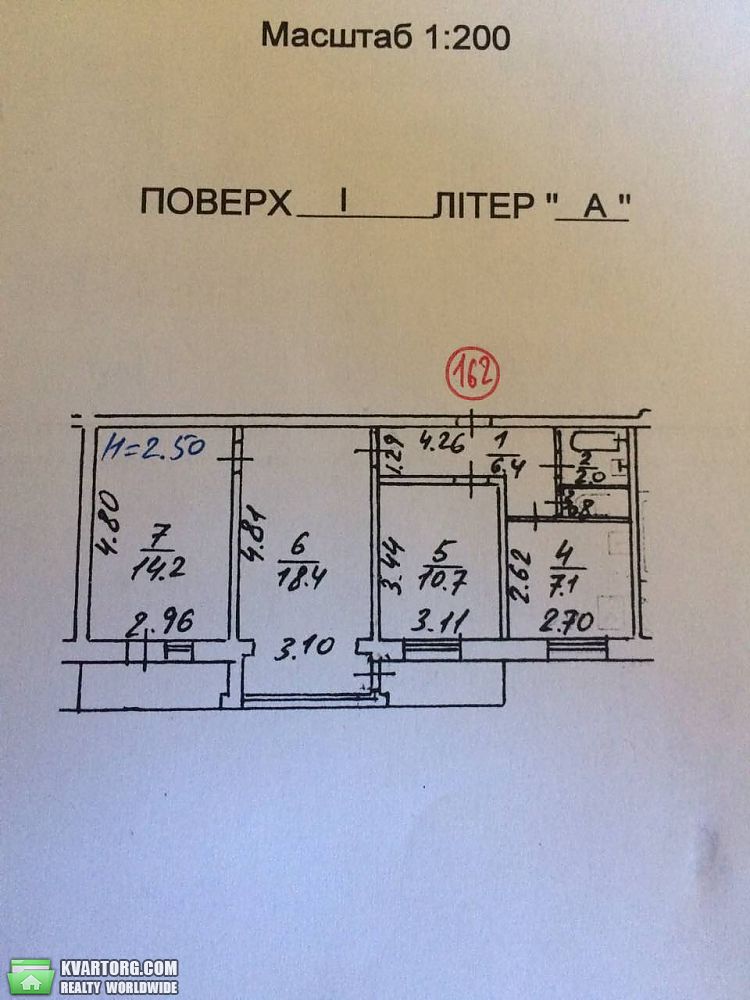 Sell 3-room apartment. Киев,  Богатырская — photo 6