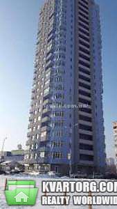 Sell 3-room apartment. Киев, Гмыри — photo 1