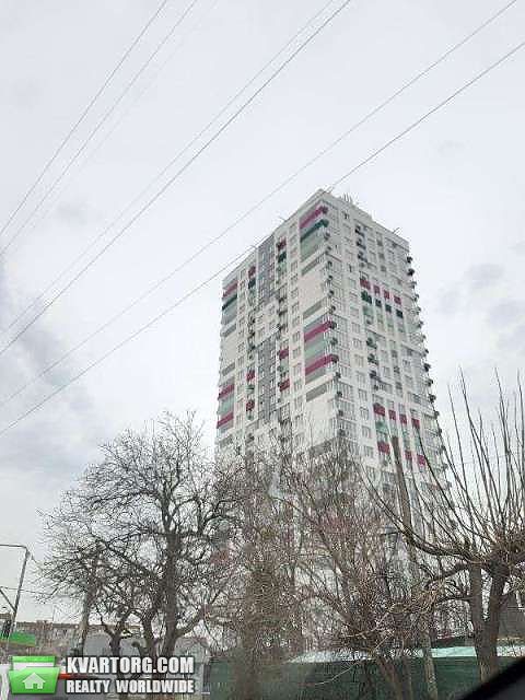 Sell 1-room apartment. Одесса, Костанди — photo 1
