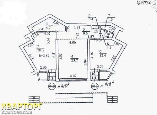 Rent out office. Киев,  Срибнокильская — photo 7