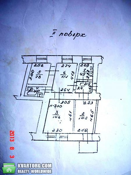 Sell 4-room apartment. Одесса, Богдана Хмельницкого — photo 5