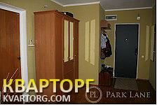 Sell 3-room apartment. Киев, Стуса — photo 7