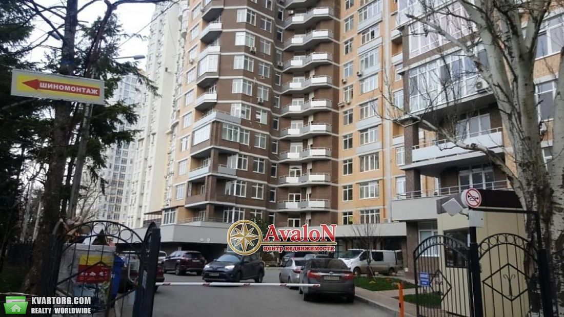 Sell 1-room apartment. Одесса, Французский бульвар — photo 3
