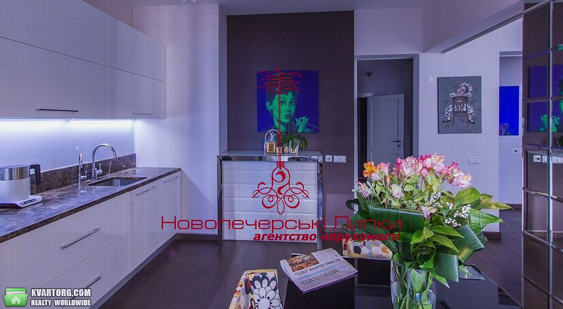 Sell 2-room apartment. Киев,  Драгомирова — photo 7