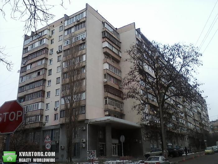 Sell 2-room apartment. Киев,  Старокиевская — photo 1
