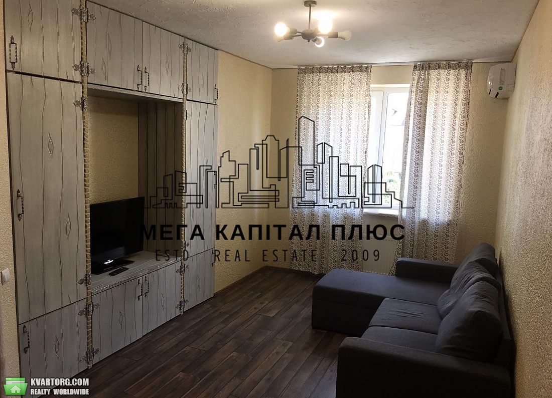 Rent out 1-room apartment. Киевская обл., Райдужна — photo 1