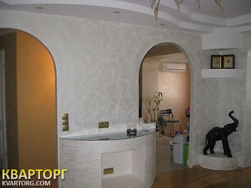 Sell 2-room apartment. Киев,  Стеценко — photo 1