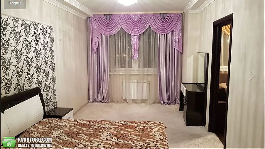 Rent out 2-room apartment. Киев, Чавдар — photo 2