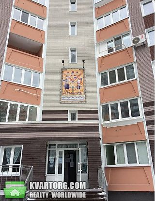продам 1-комнатную квартиру. Киев,  Софии Русовой - фото 2
