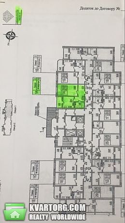 Sell 1-room apartment. Киев,  Гмыри — photo 3