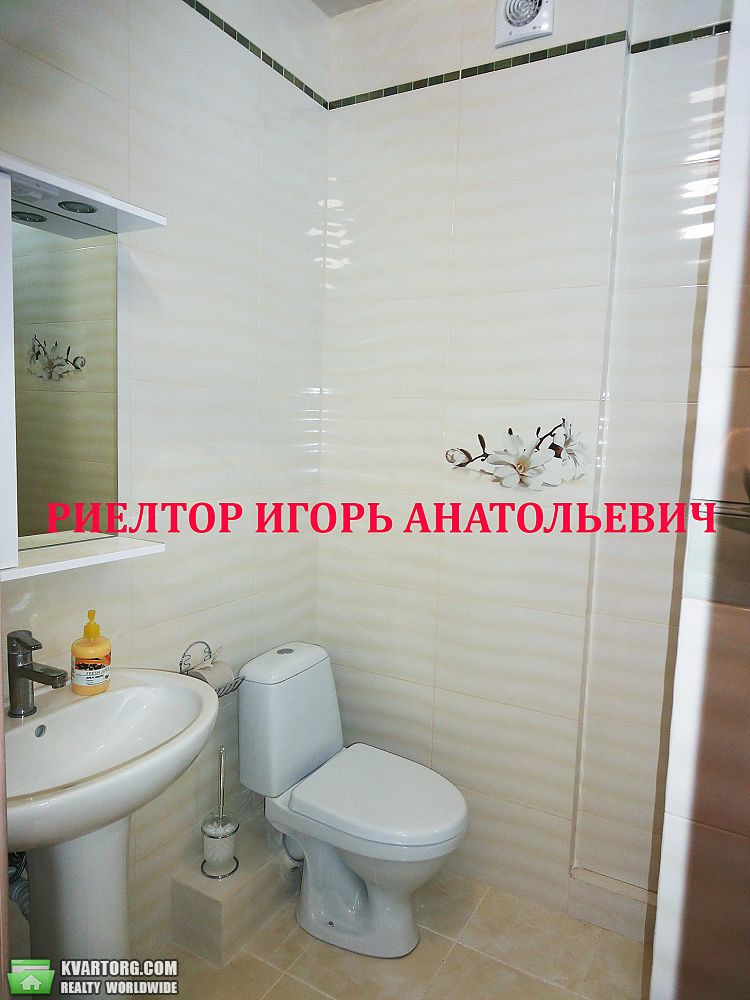 Rent out 1-room apartment. Одесса, Люстдорфская Дорога — photo 8