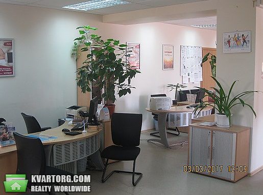 Sell office. Харьков, индустриальная — photo 3