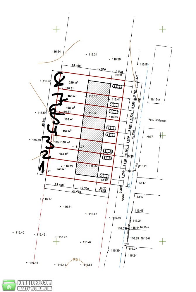 Sell Townhouse. Ирпень, Патриотов — photo 7