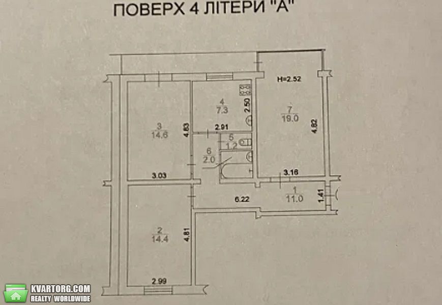 Sell 3-room apartment. Киев,  Победы пр — photo 5