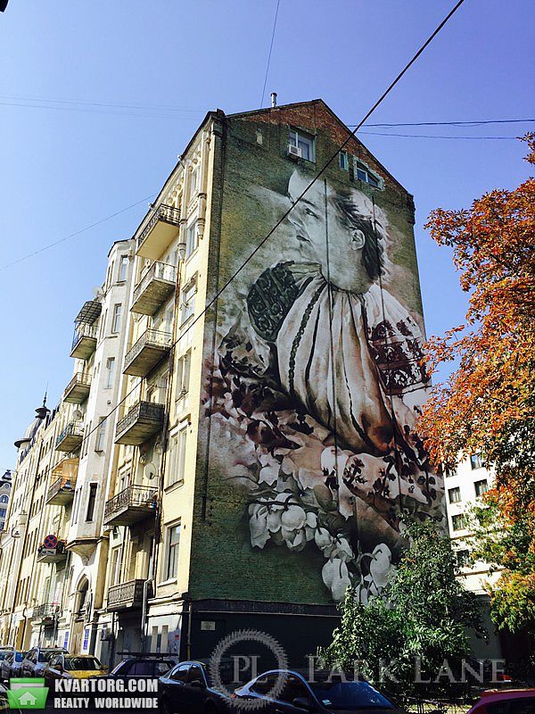 Sell 2-room apartment. Киев,  Стрелецкая — photo 1
