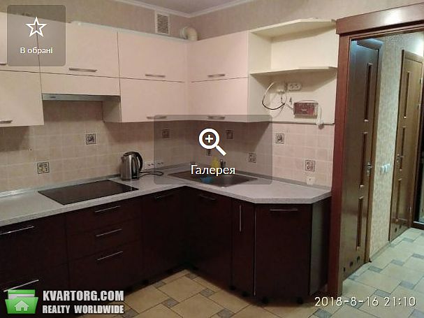 Rent out 2-room apartment. Киев,  Героев Днепра — photo 1