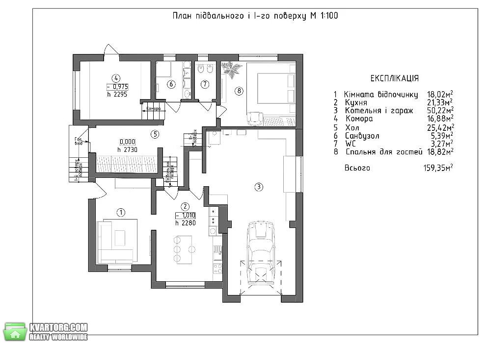 Sell house. Ужгород, М. Тячів — photo 2