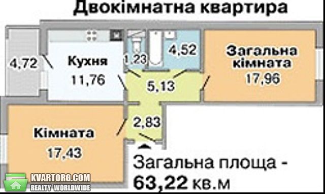 Sell 2-room apartment. Киев,  Лисковская — photo 4