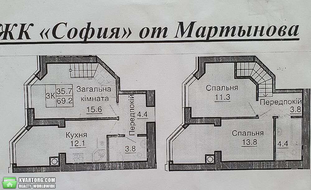 Sell 3-room apartment. Киевская обл., Амосова — photo 7