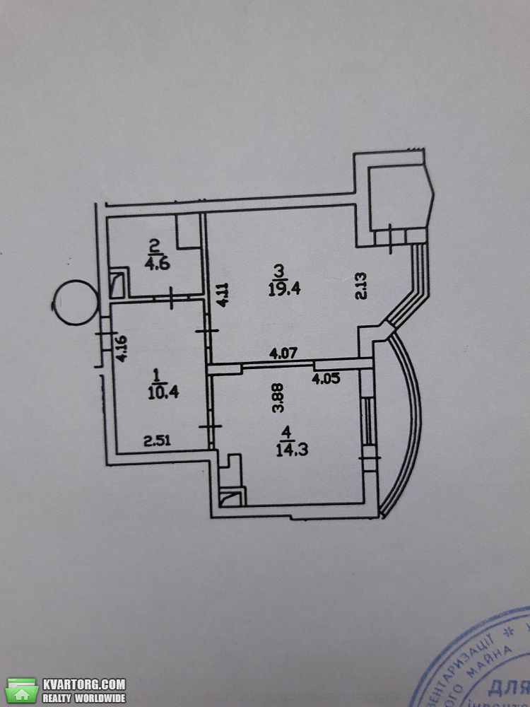 Sell 1-room apartment. Киев,  Ахматовой — photo 10