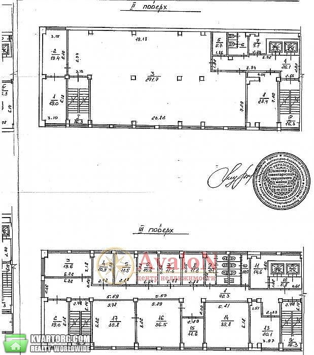 Sell office. Одесса, Балковская — photo 3